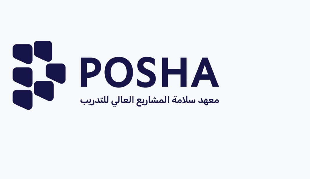 بوشا POSHA